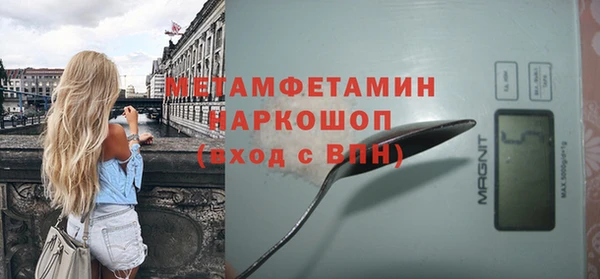 COCAINE Медвежьегорск