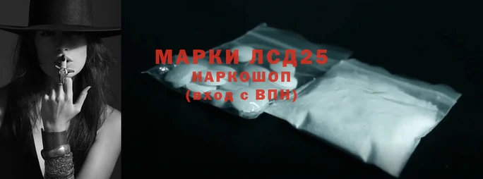 COCAINE Медвежьегорск