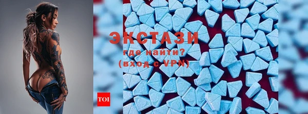 меф Алзамай