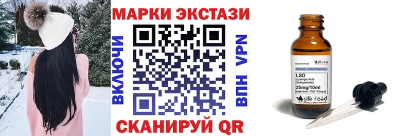 Марки NBOMe 1,5мг  где купить наркоту  Тверь 